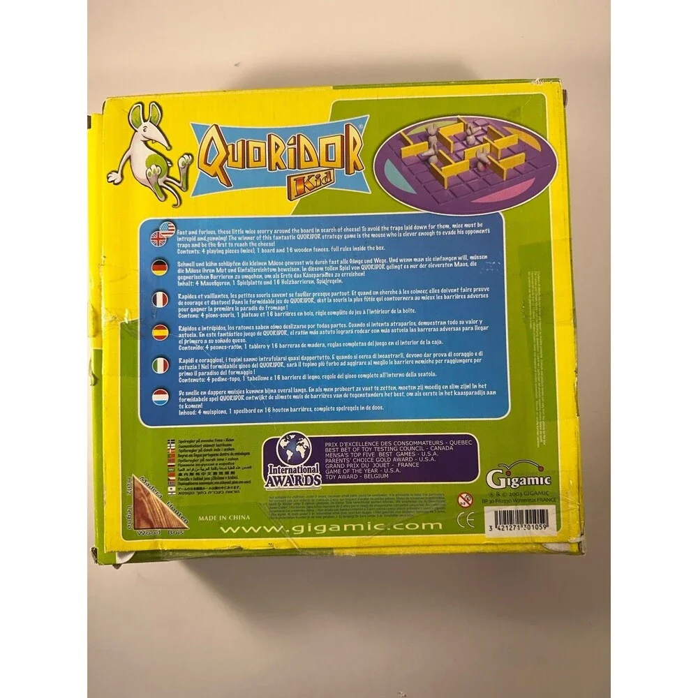 Gigamic box has